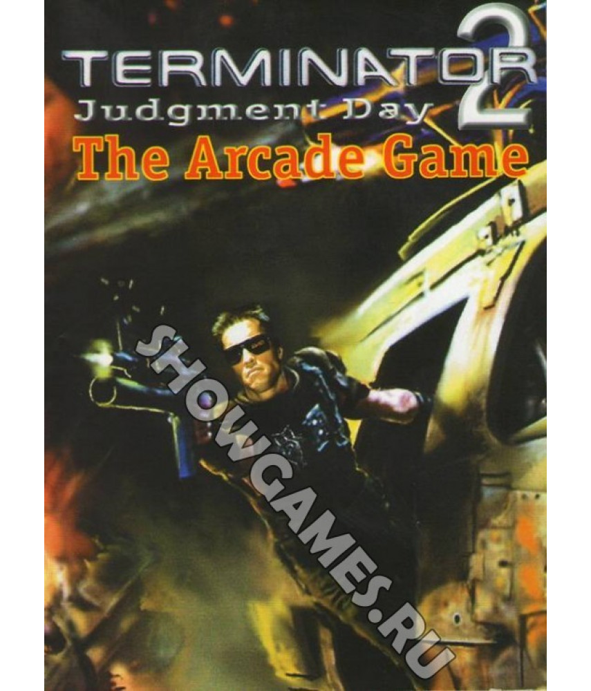Terminator 2: Arcade Games [Sega]