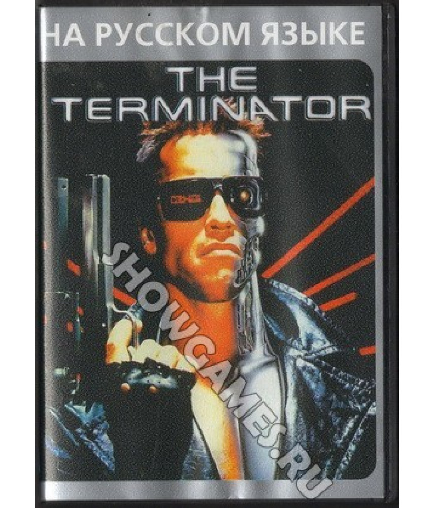 Terminator (Терминатор) [Sega]