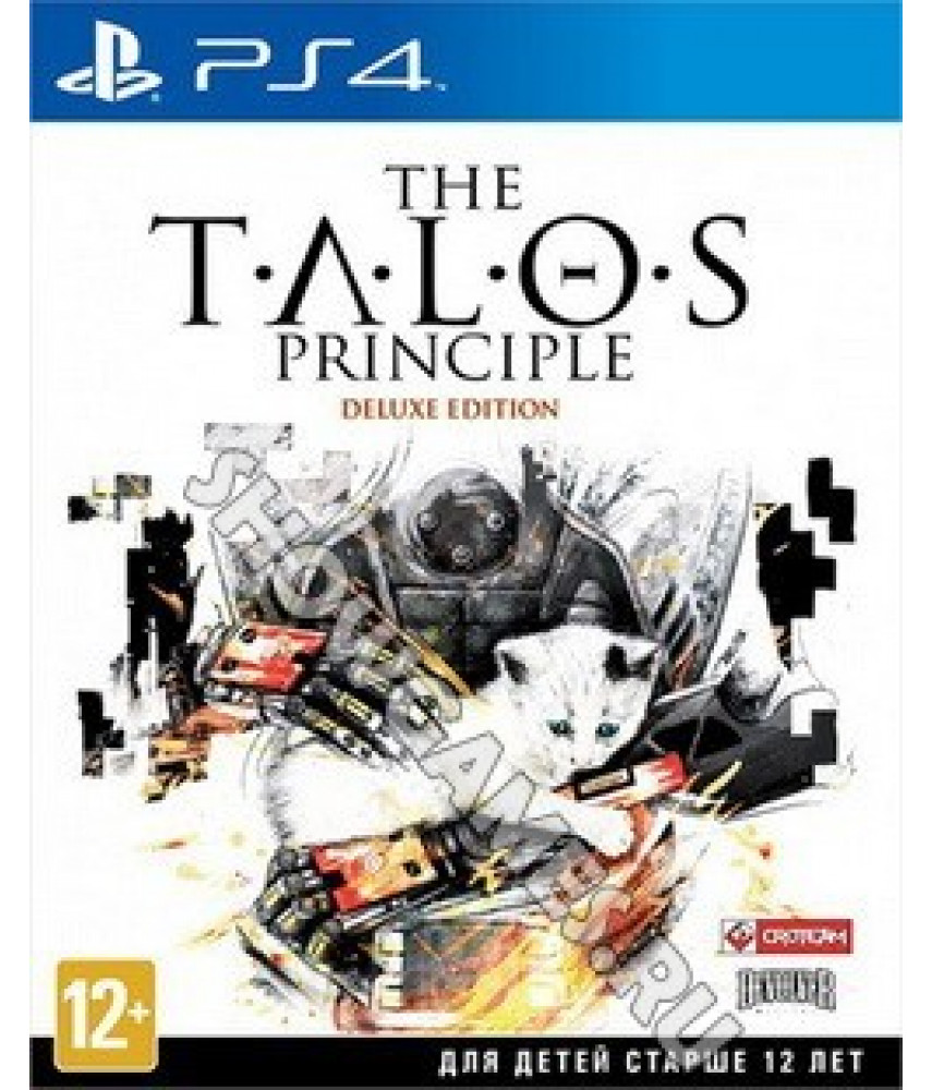 Talos Principle - Deluxe Edition [PS4]