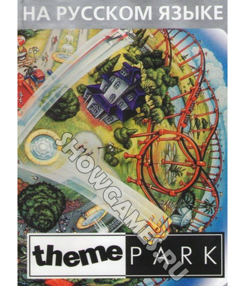 Theme Park [Sega]