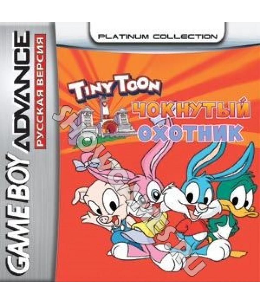 Tiny Toon Adventures - Wacky Stackers  [Game Boy]