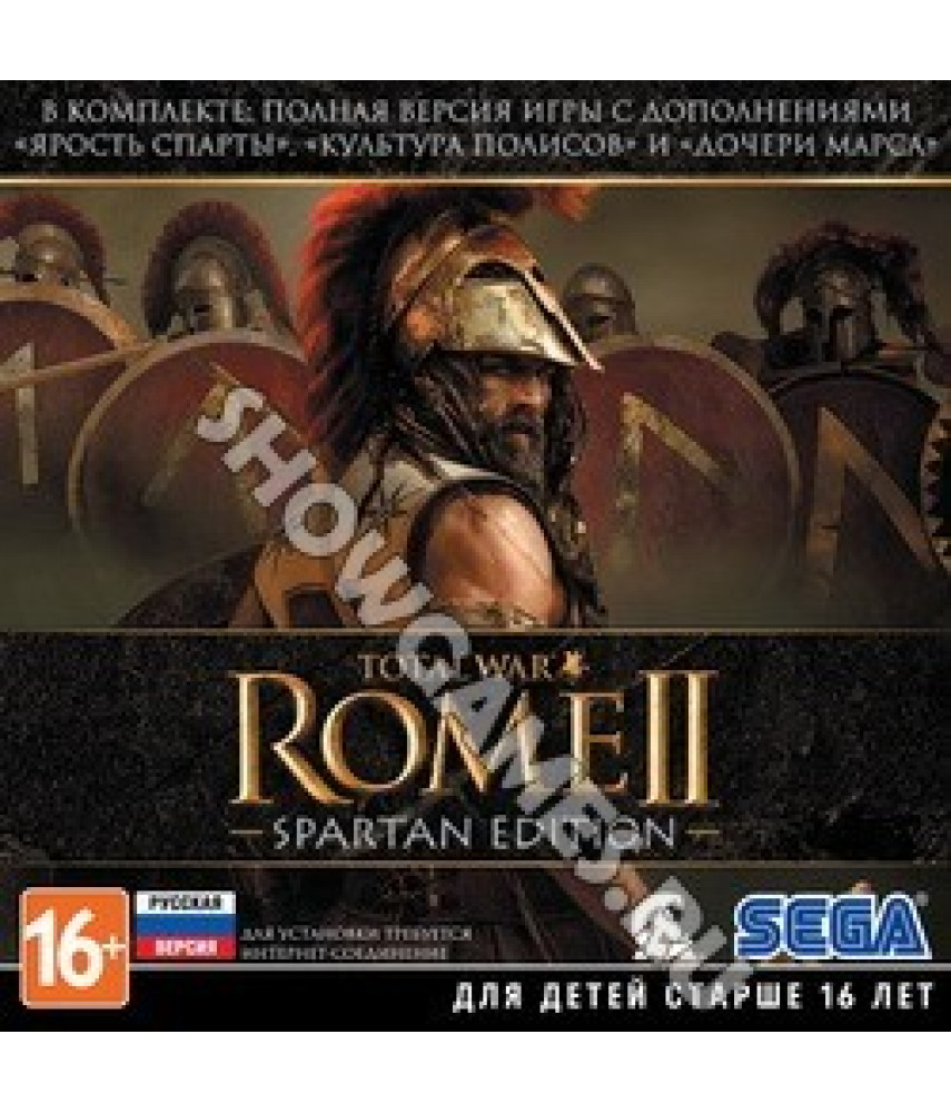 Total War: ROME II - Spartan Edition (Русская версия) [PC, Jewel]
