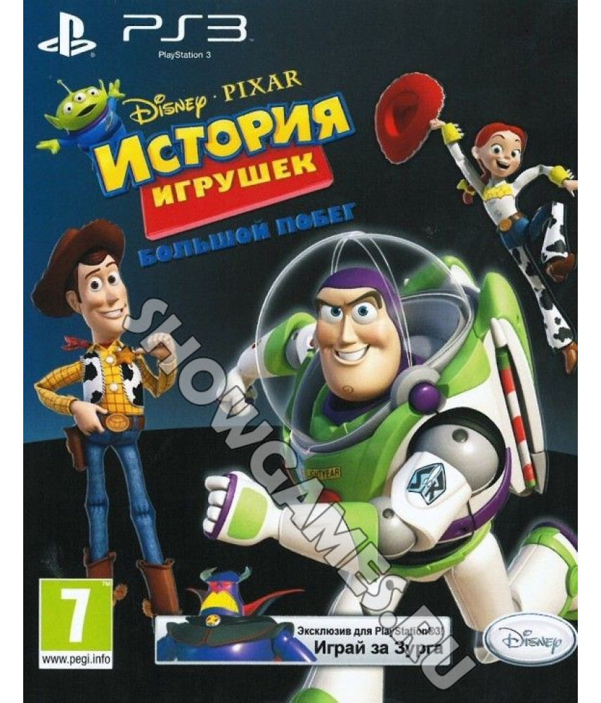 PS3 Игра Disney / Pixar История игрушек: Большой побег на русском языке для Playstation 3 - Б/У