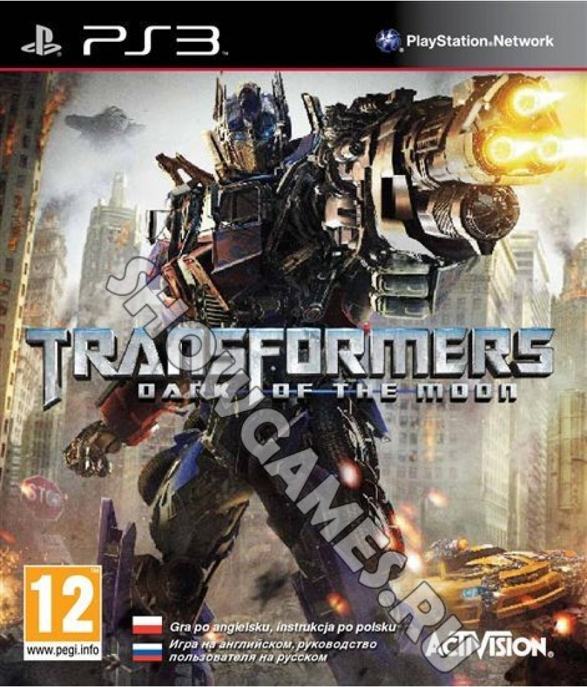 Transformers Dark of the Moon [PS3] - Б/У