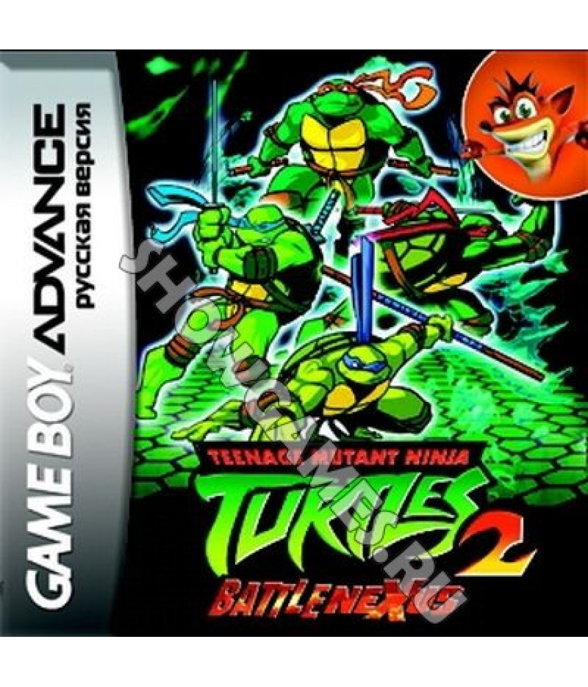Teenage Mutant Ninja Turtles 2: Battle Nexus [GBA]