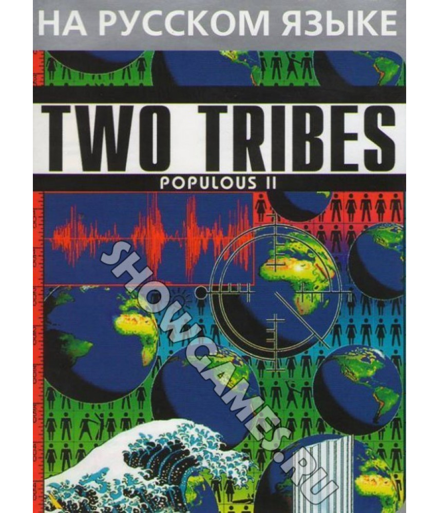 Populous 2: Two Tribes [Sega]