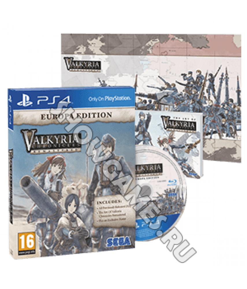 Valkyria Chronicles Remastered - Europa Edition [PS4]