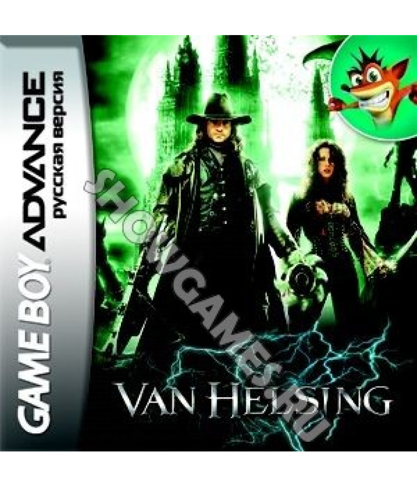 Van Helsing [GBA]