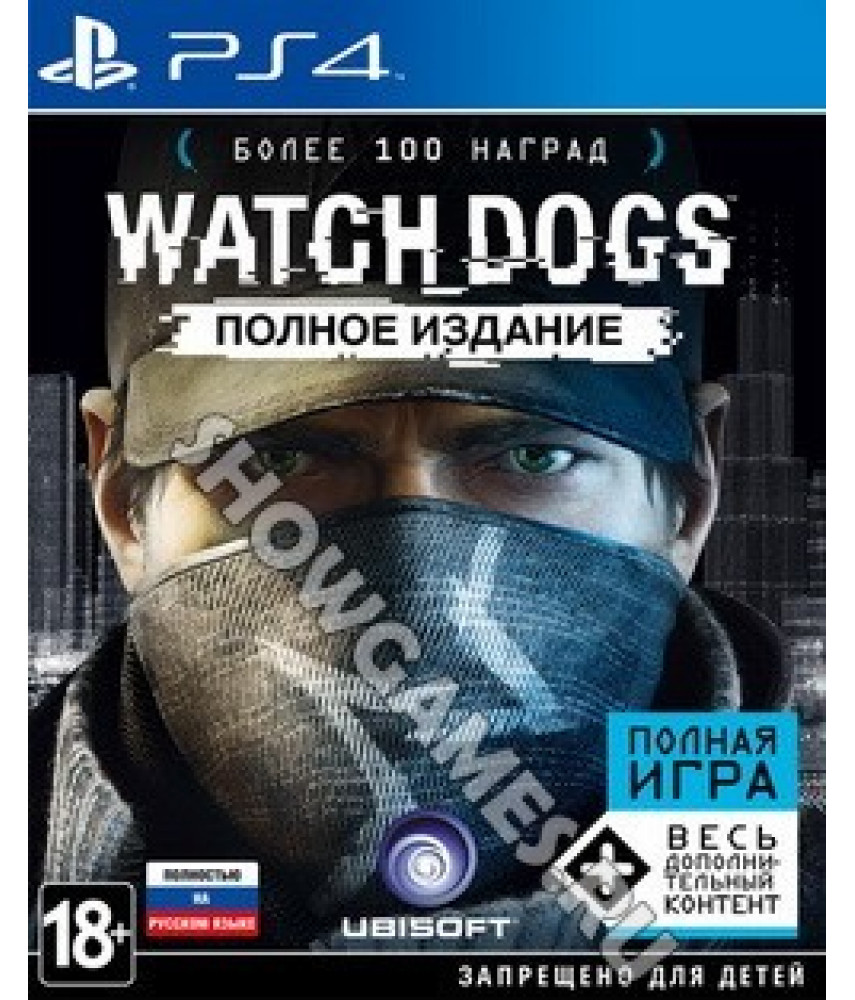 Watch_Dogs - Полное издание (Русская версия) [PS4]