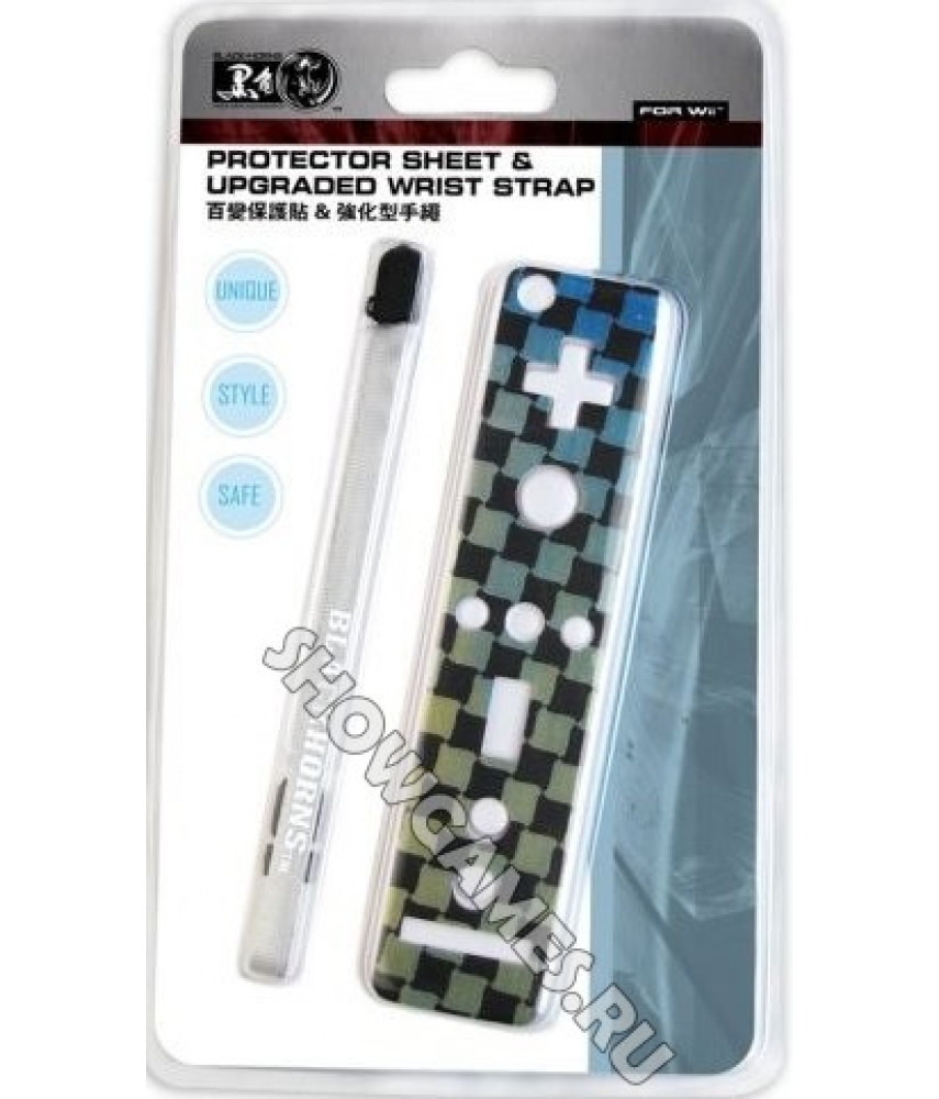 Wii Накладка + ремешок  на пульт (Wii Protector Sheet & Upgraded Wrist Strap)