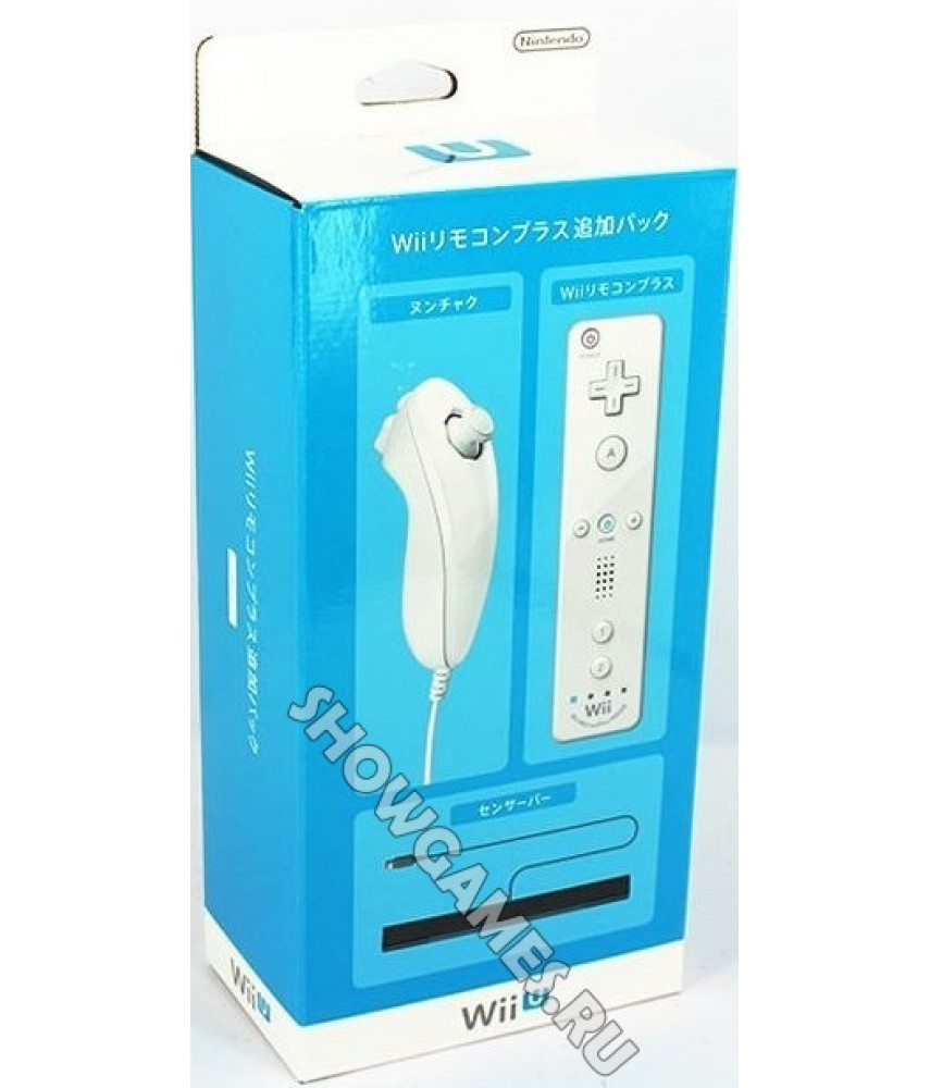 Пульт Wii Remote Plus + Nunchuk + сенсорная планка (Wii U) Оригинал