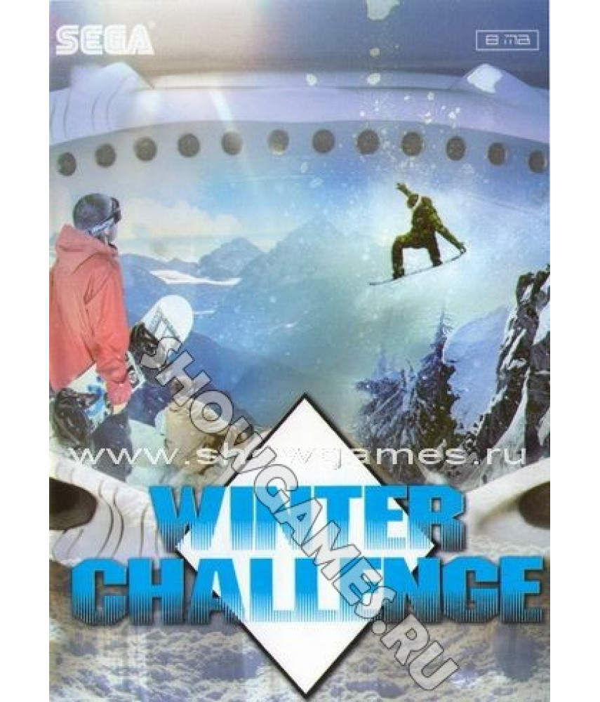 Winter Challenge (Зимние соревнования) [Sega]