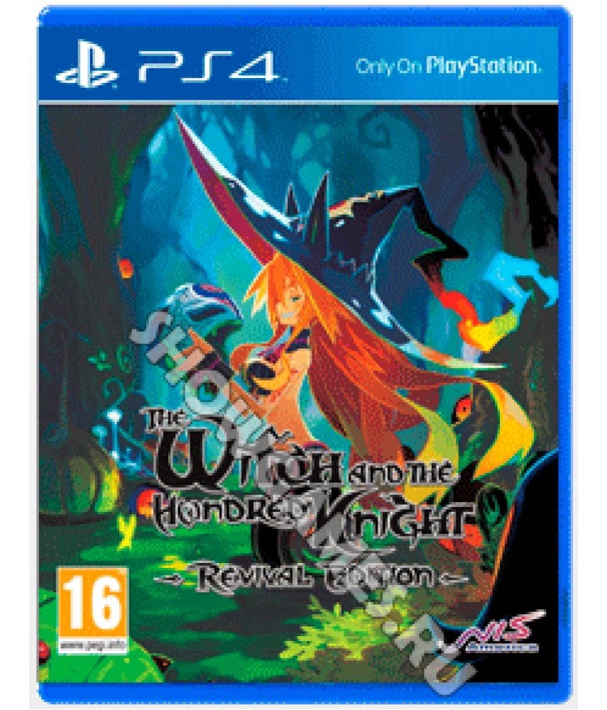 Witch and The Hundred Knight - Revival Edition [PS4]