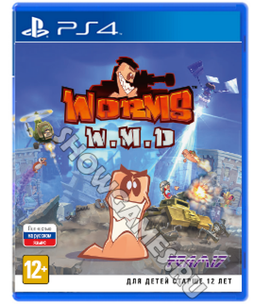 Worms W.M.D. (Русская версия) [PS4]
