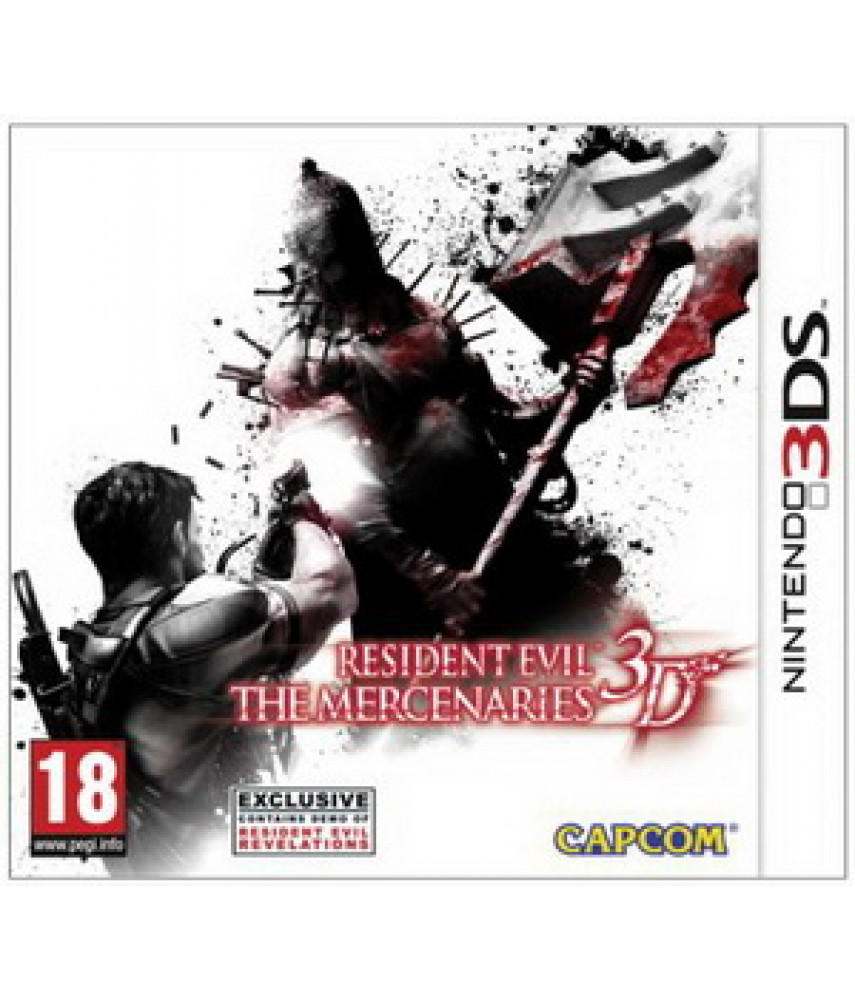 Nintendo 3ds игра Resident Evil: The Mercenaries 3D