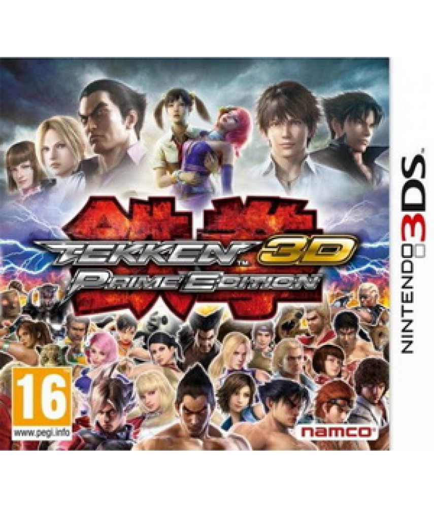 Tekken 3D Prime Edition [3DS]