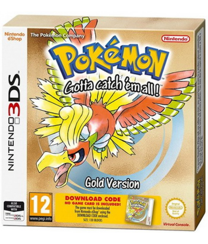 Pokemon Gold Packaged (код загрузки в коробке) [3DS]