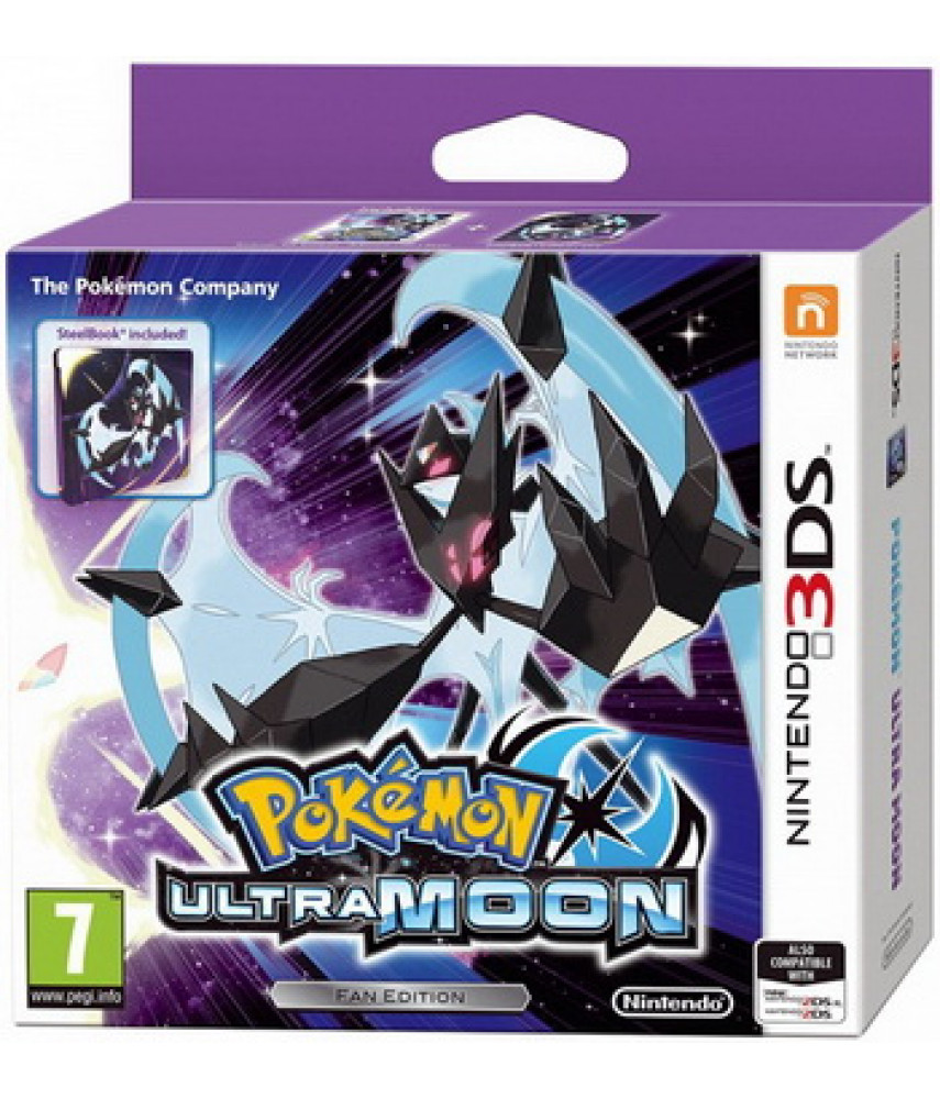 Pokemon Ultra Moon Ограниченное издание [3DS]