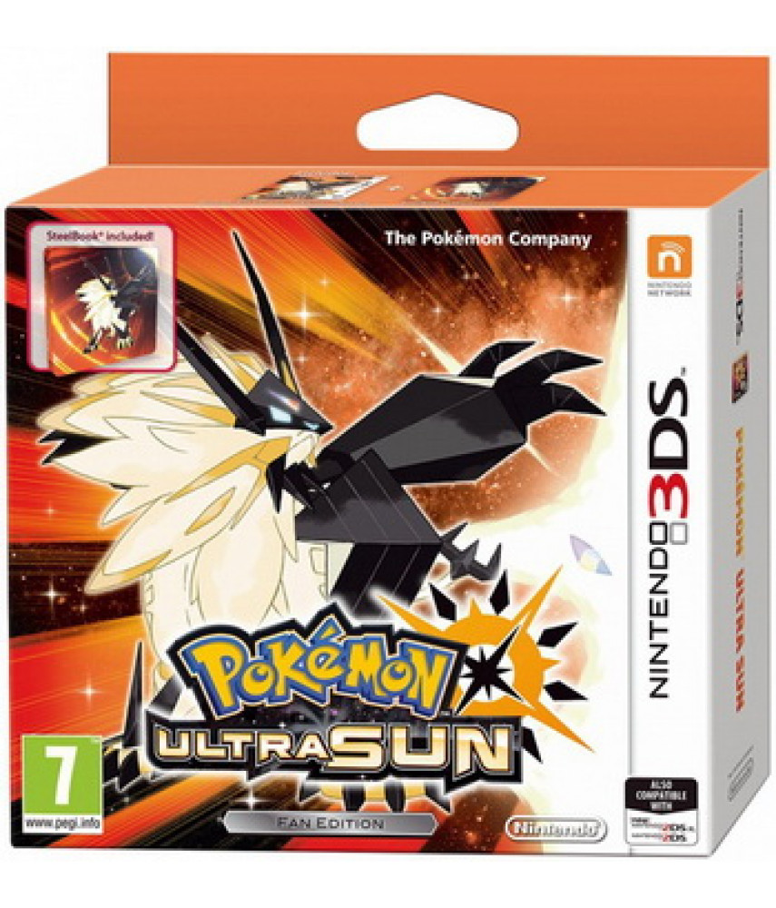 Pokemon Ultra Sun Ограниченное издание [3DS]
