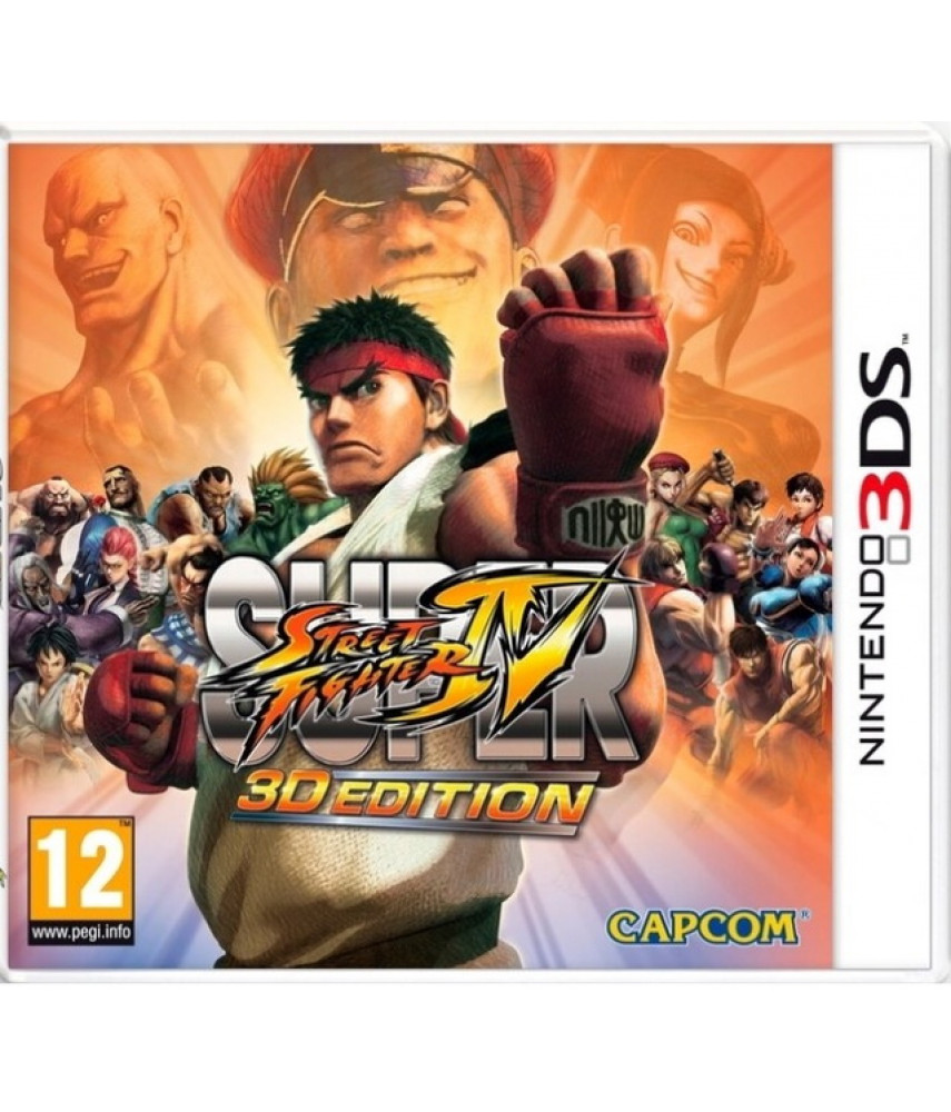 Super Street Fighter IV: 3D Edition [3DS]