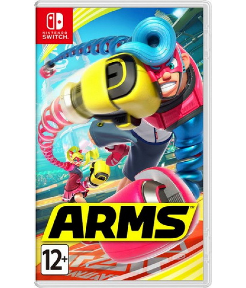 Arms (Русская версия) [Nintendo Switch]