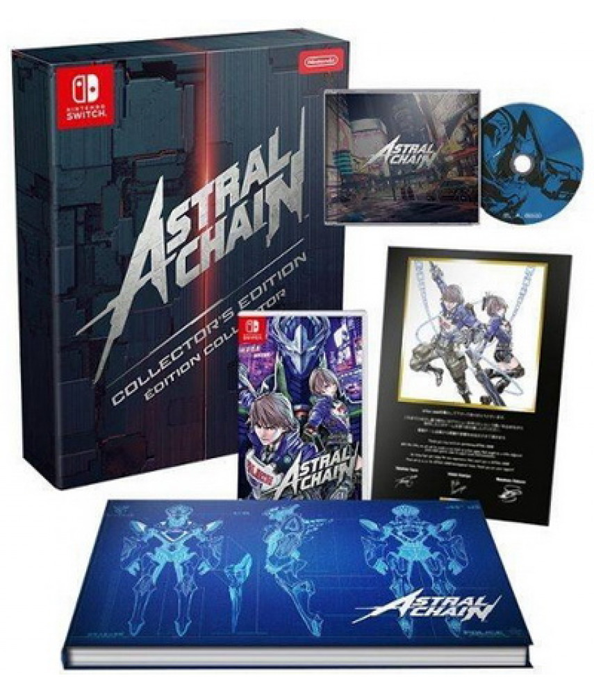 Astral Chain Collector Edition (Русская версия) [Nintendo Switch]