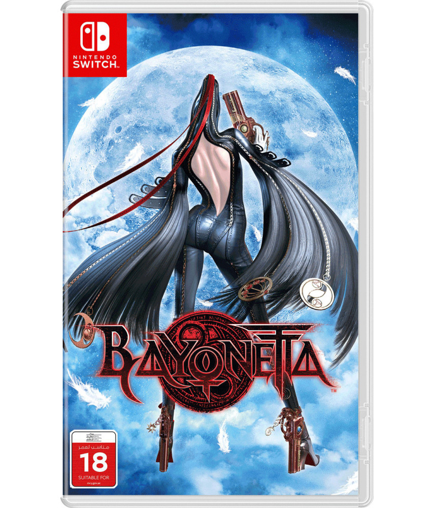 Bayonetta (Nintendo Switch, английская версия) (UAE)