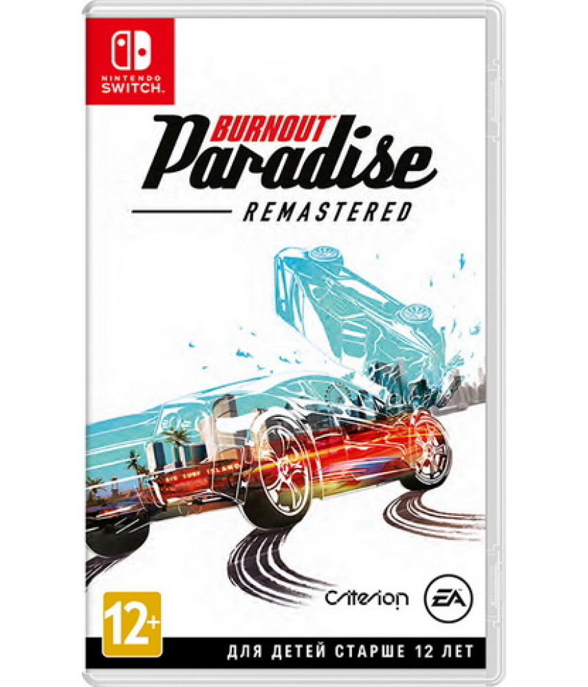 Burnout Paradise Remastered [Nintendo Switch]