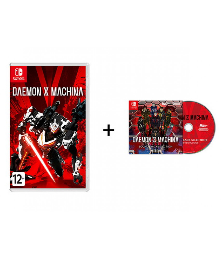 Daemon X Machina - Day One Edition [Nintendo Switch]