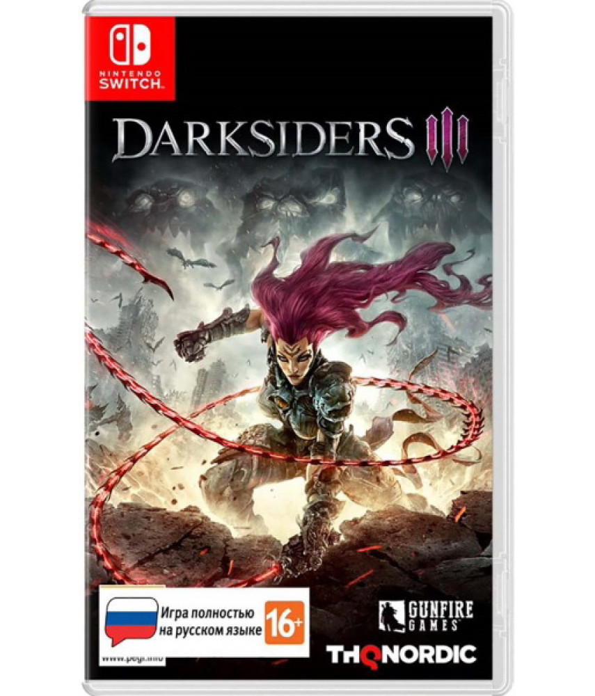 Darksiders 3 (III) (Nintendo Switch, русская версия)