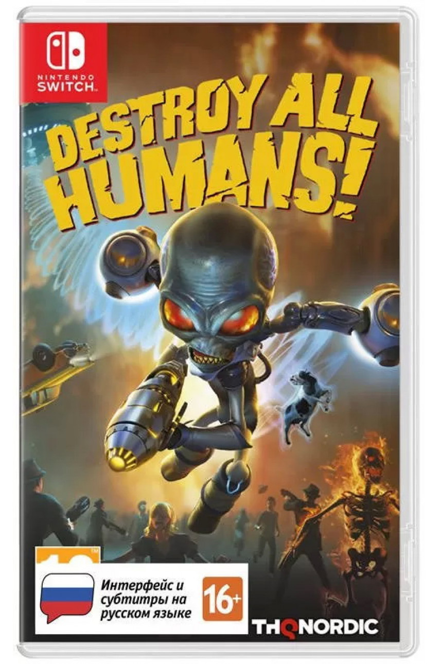 Купить игру Destroy All Humans! для Nintendo Switch в Москве, цена, отзывы,  видео | ShowGames.ru