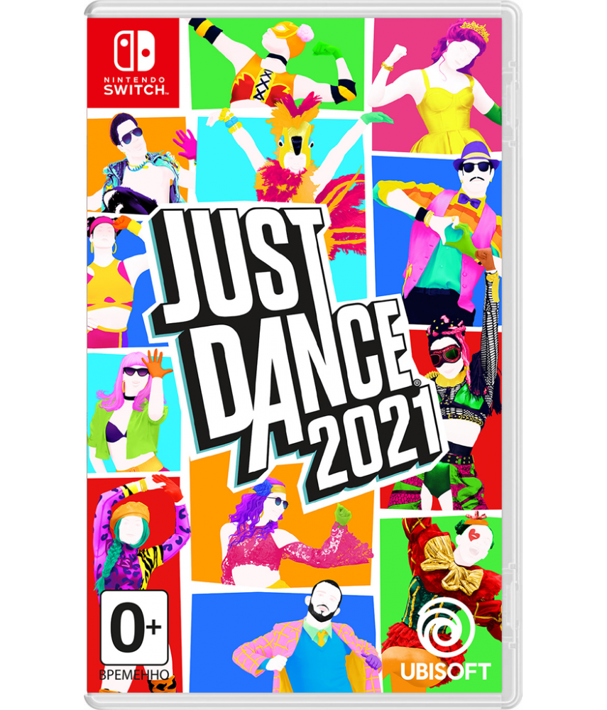 Just Dance 2021 (Русская версия) [Nintendo Switch]