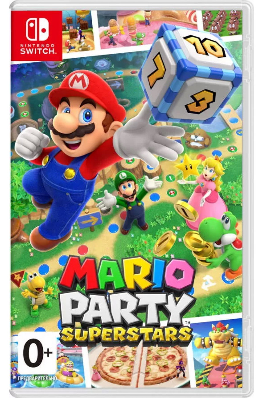 Mario Party Superstars (Русская версия) [Nintendo Switch]