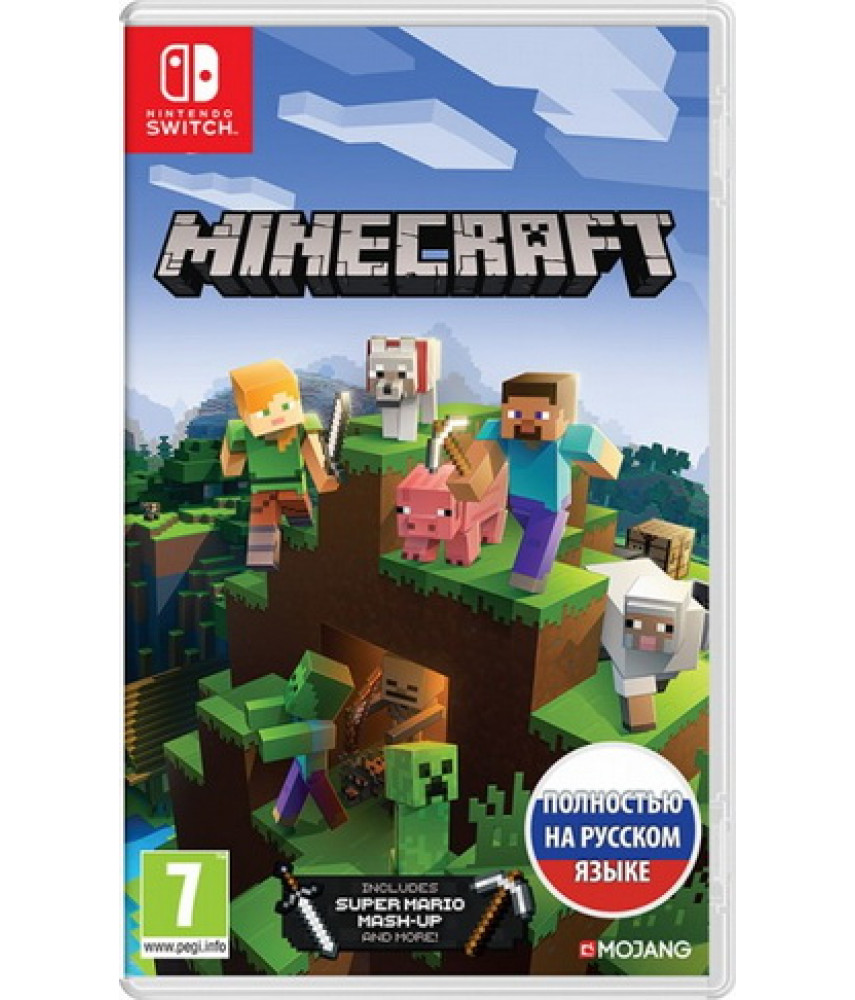 Minecraft (Русская версия) [Nintendo Switch] 
