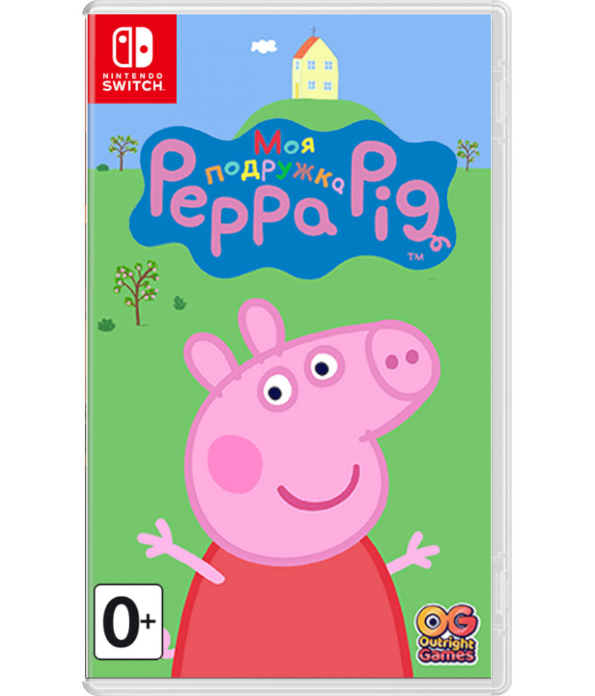 Моя подружка Свинка Пеппа (Peppa Pig) (Русская версия) [Nintendo Switch]