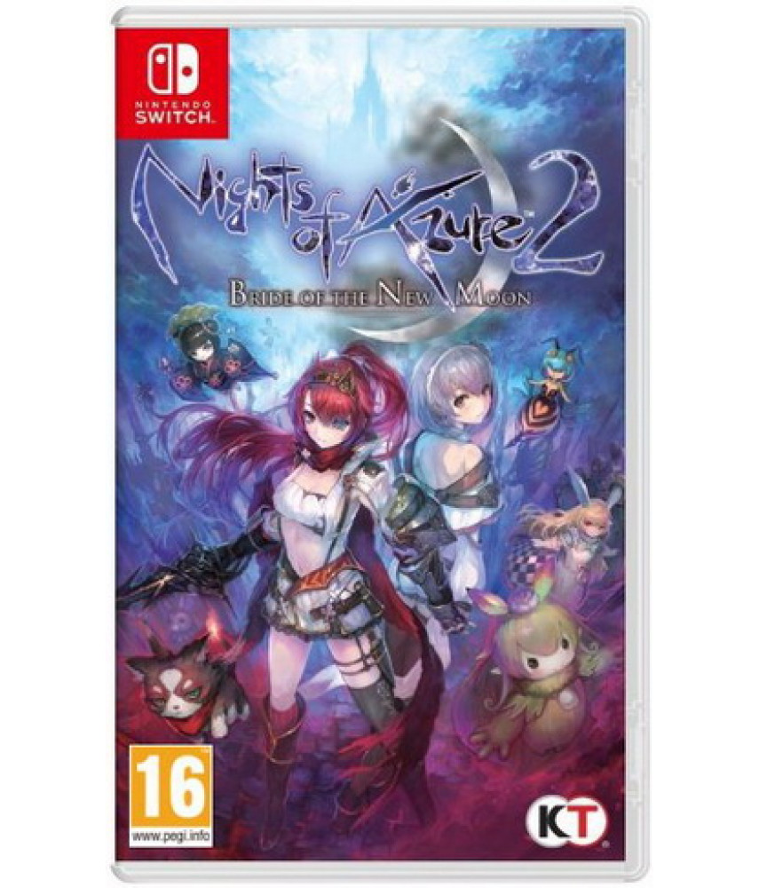 Nights of Azure 2: Bride of the New Moon [Nintendo Switch]