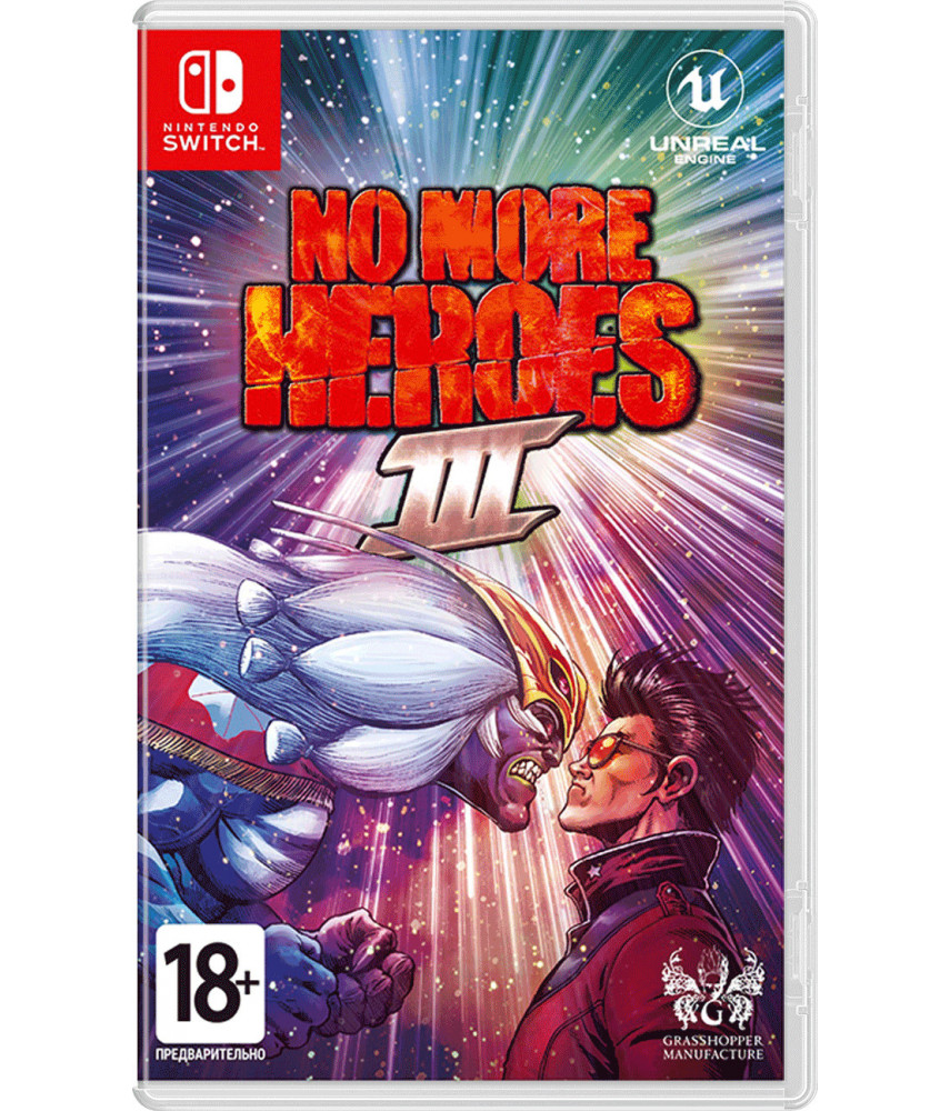 Nintendo Switch игра No More Heroes 3