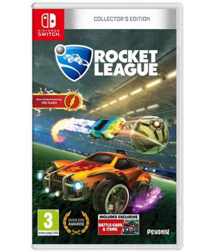 Rocket League Collector's Edition (Русская версия) [Nintendo Switch]
