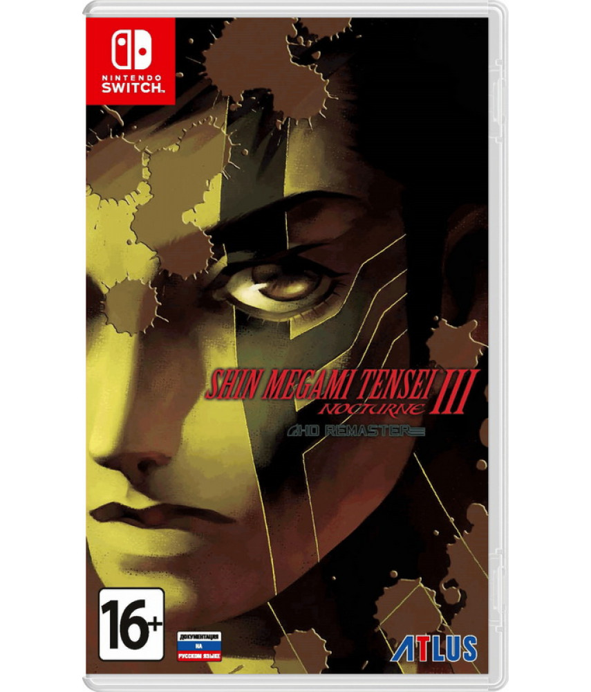 Shin Megami Tensei III Nocturne HD Remaster [Nintendo Switch]