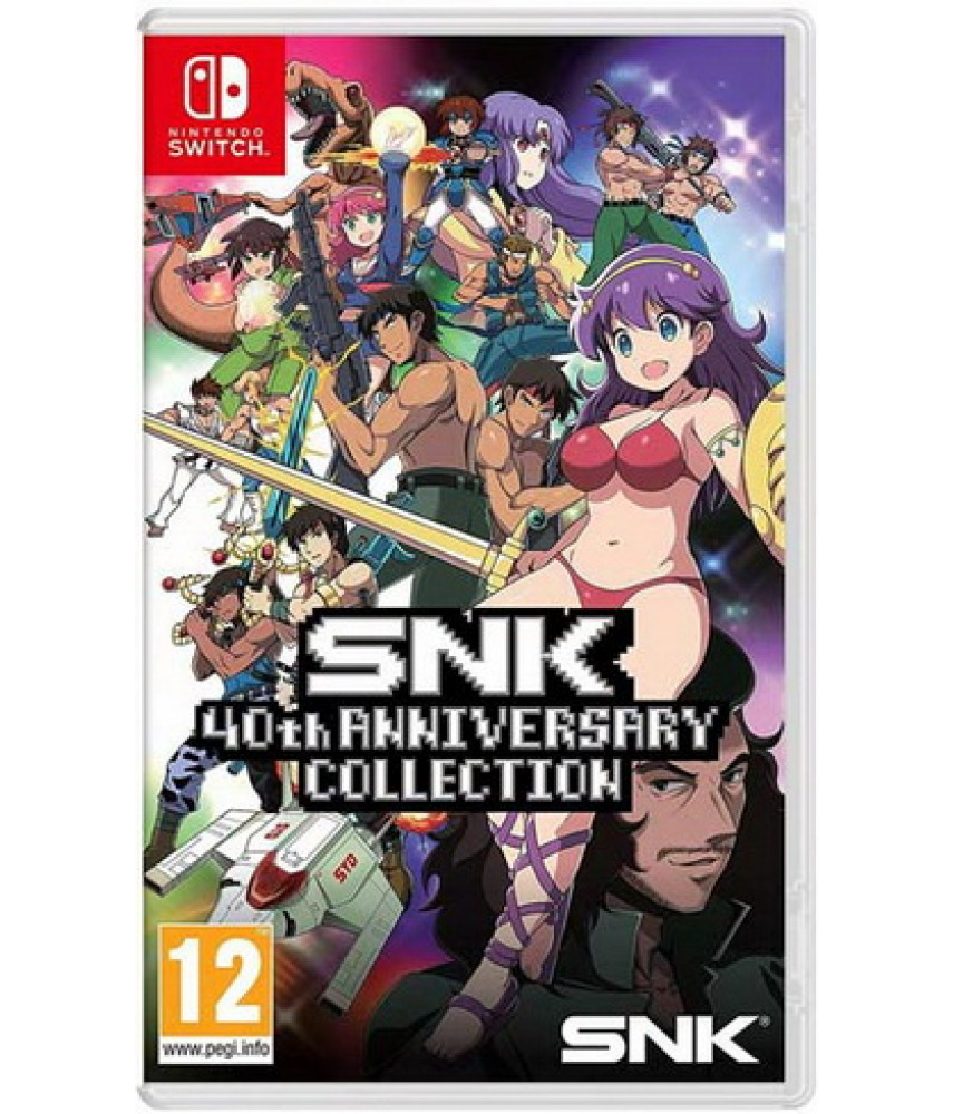 SNK 40th Anniversary Collection [Nintendo Switch]