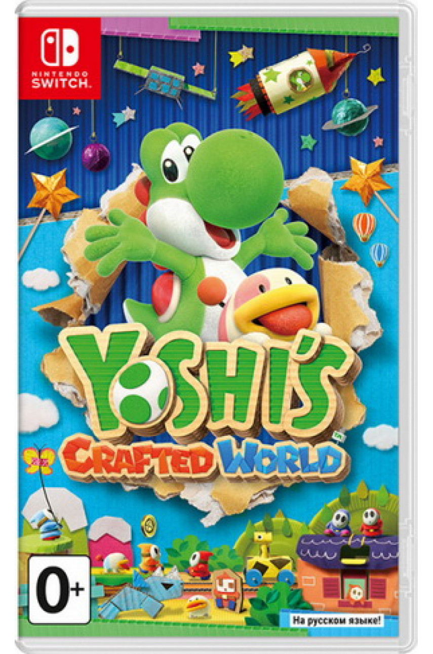 Yoshi's Crafted World (Русская версия) [Nintendo Switch]
