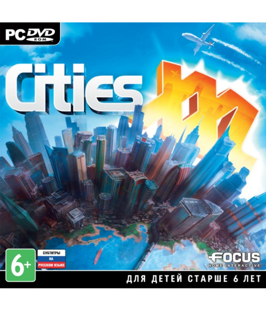 Cities XXL (Русские субтитры) [PC DVD, Jewel]