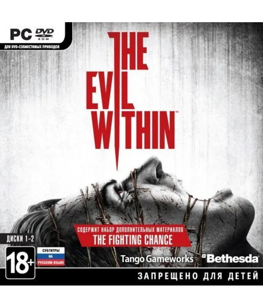 The Evil Within (Русские субтитры) [PC DVD, Jewel]