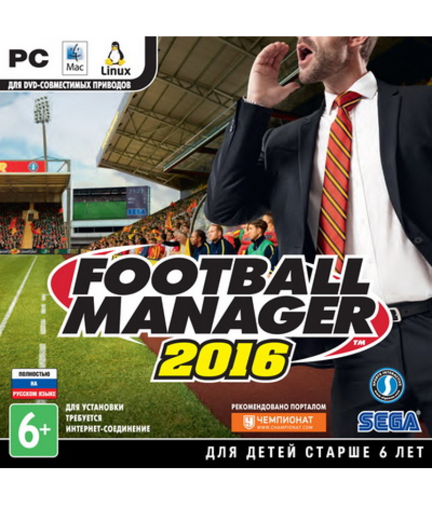 Football Manager 2016 (Русская версия) [PC DVD, Jewel]