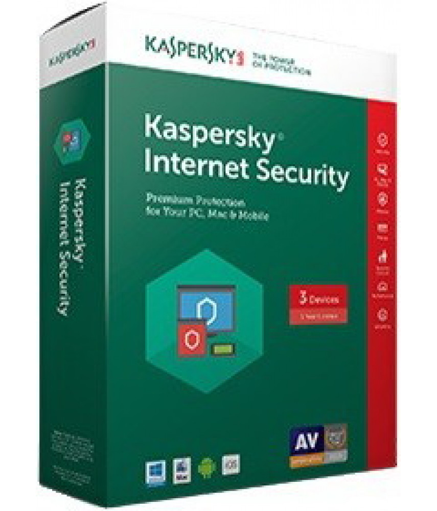 Kaspersky Internet Security (Базовый 3ПК на 1 год) (Русская версия) [PC DVD, box]