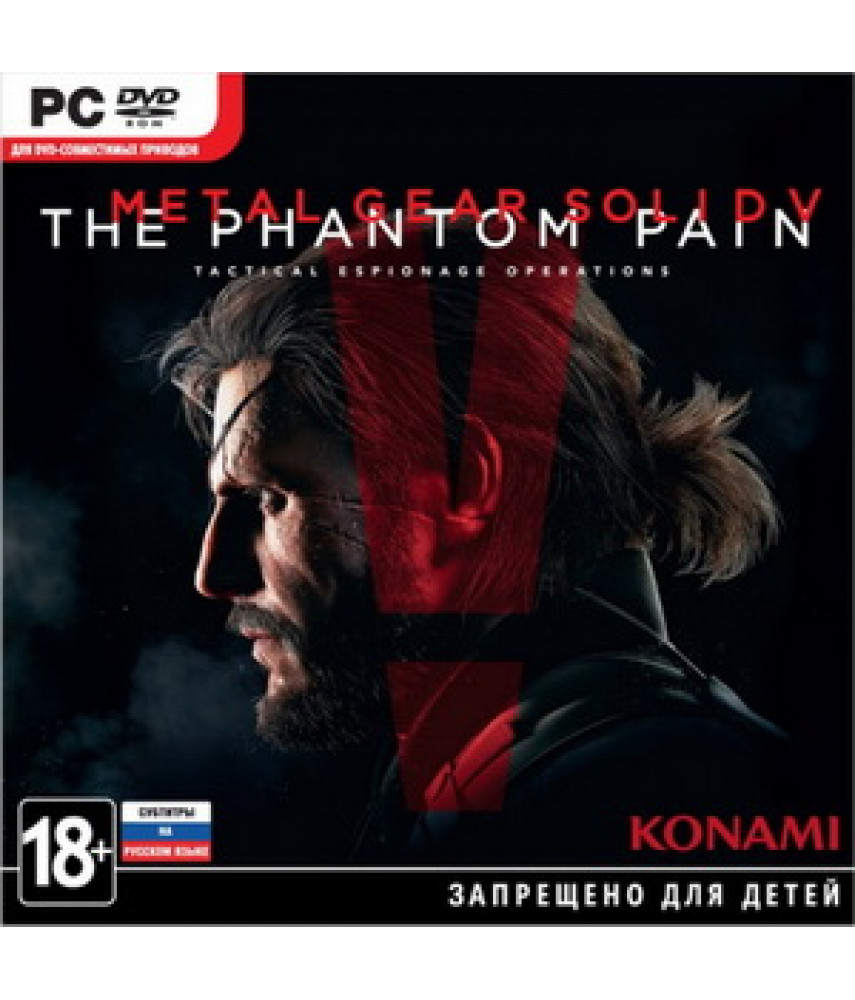 METAL GEAR SOLID V: The Phantom Pain - Day 1 Edition (Русские субтитры) [PC Jewel]