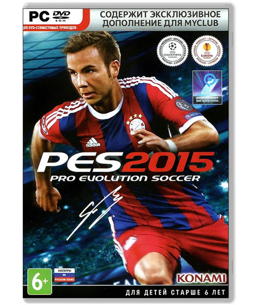 Pro Evolution Soccer PES 2015 (Русские субтитры) [PC DVD, box]
