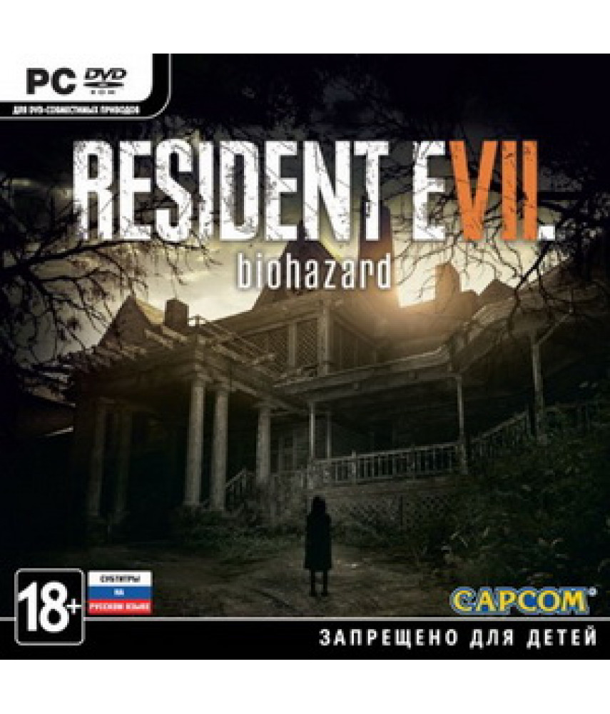 Resident Evil 7 Biohazard (Русская версия) [PC, Jewel]