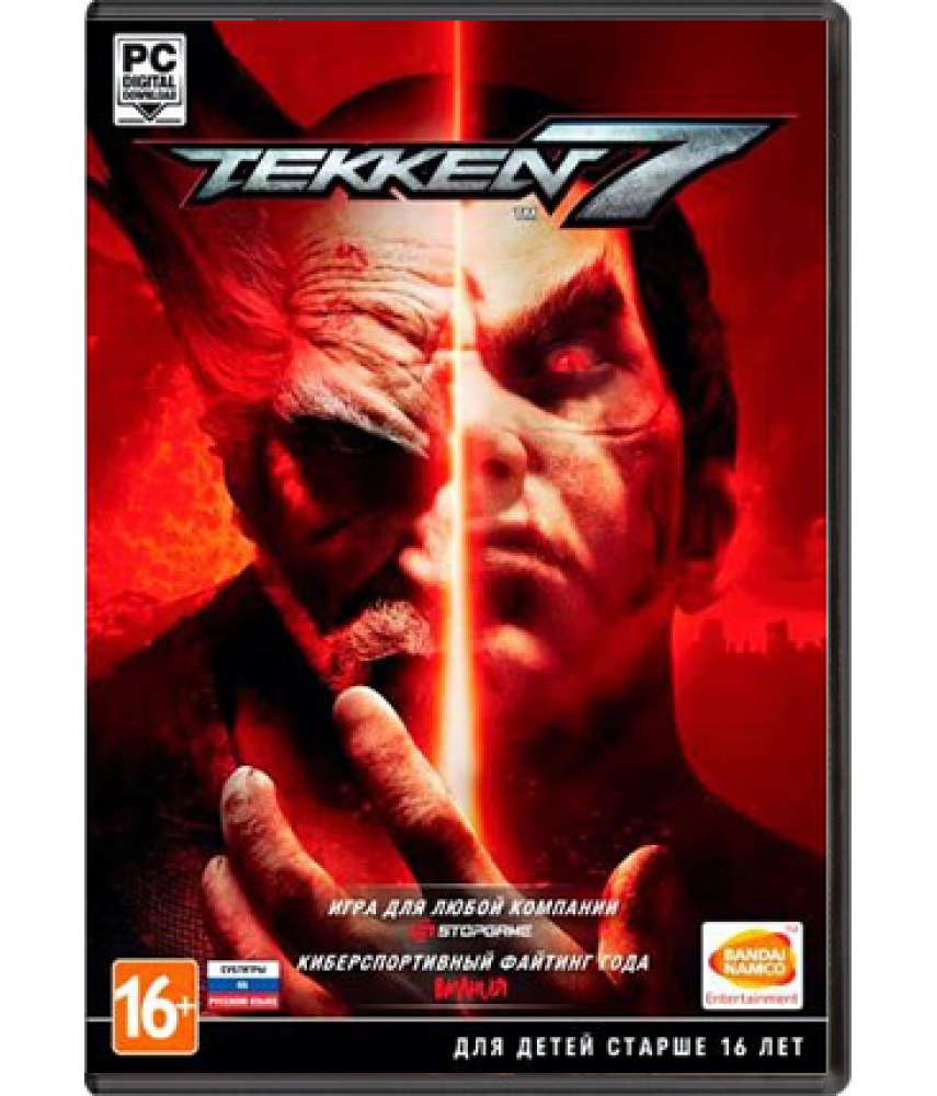 Tekken 7 (Русские субтитры) (код на загрузку) [PС Box, цифровой ключ]