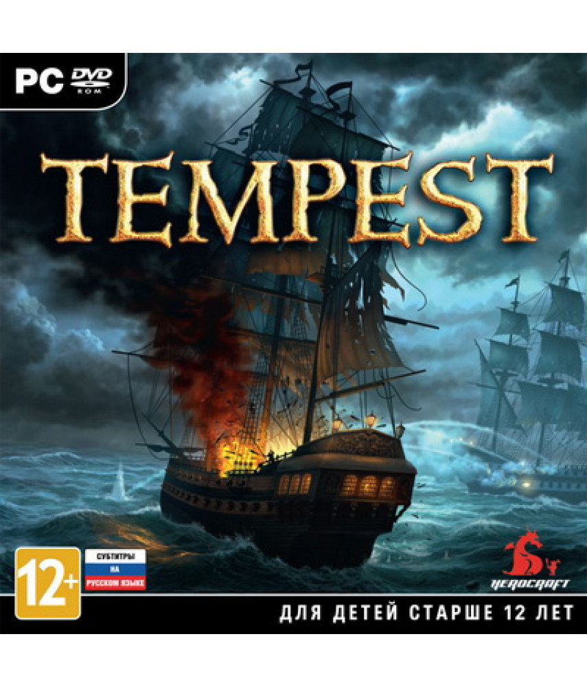 Tempest (Русская версия) [PC DVD, Jewel]